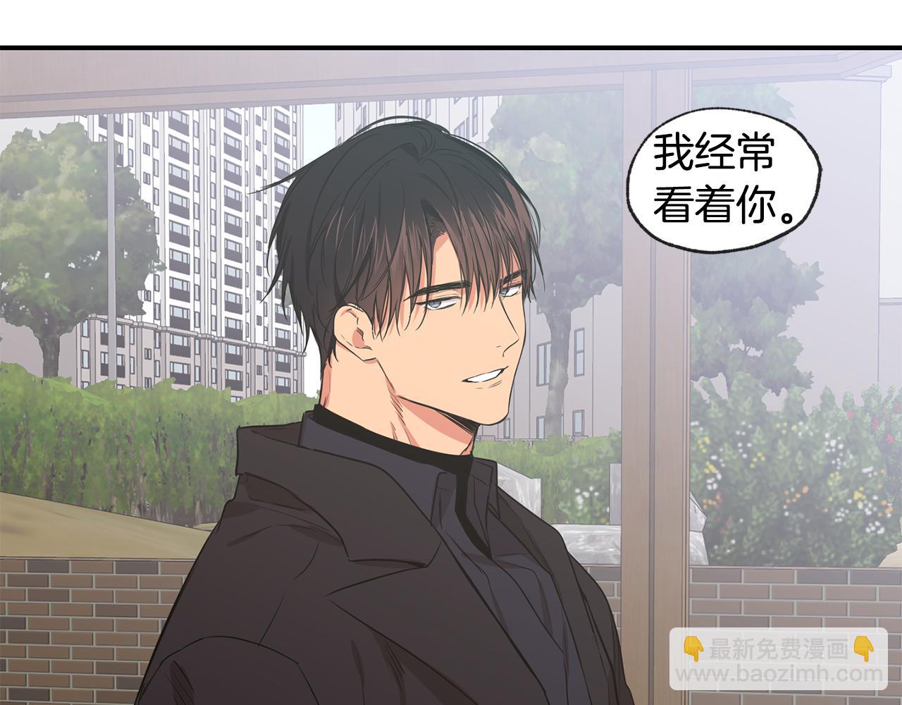 完结话 有情人终成眷属31