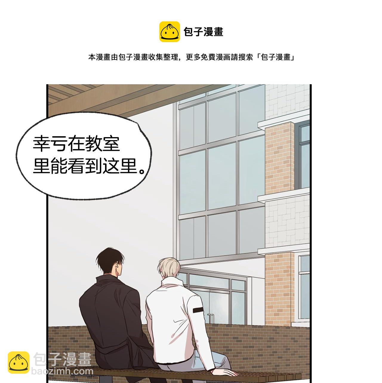 完结话 有情人终成眷属33