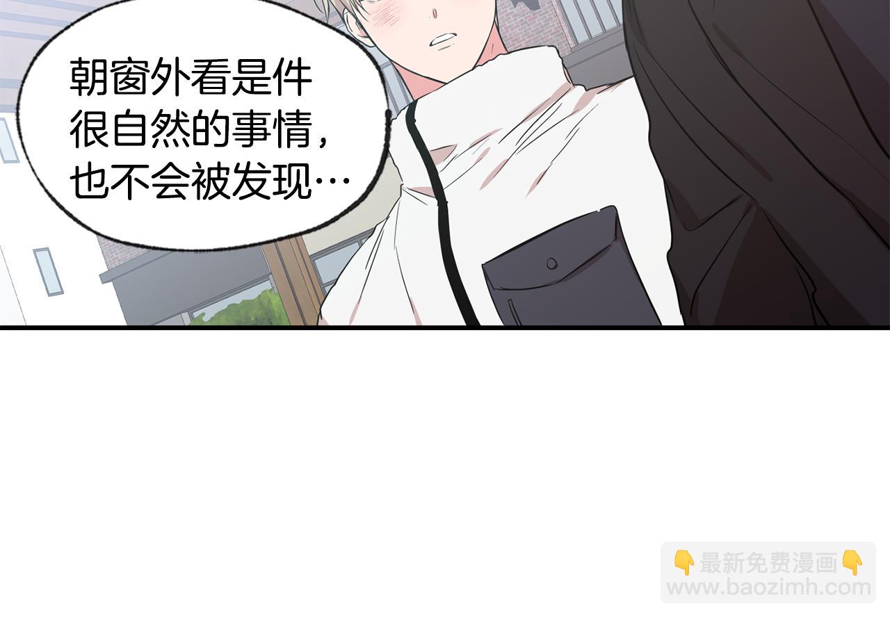 完结话 有情人终成眷属35