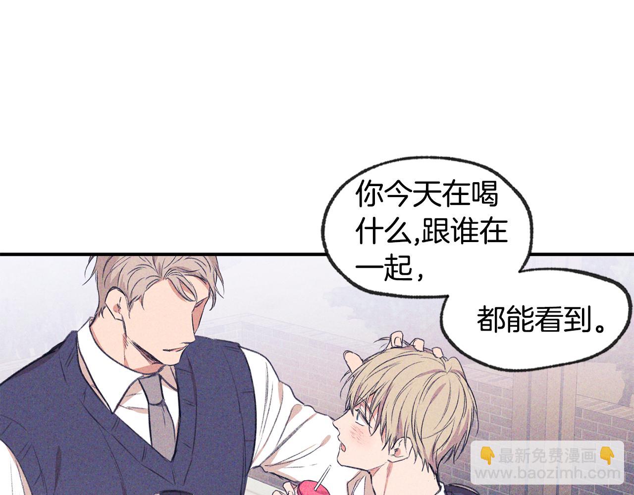 完结话 有情人终成眷属36