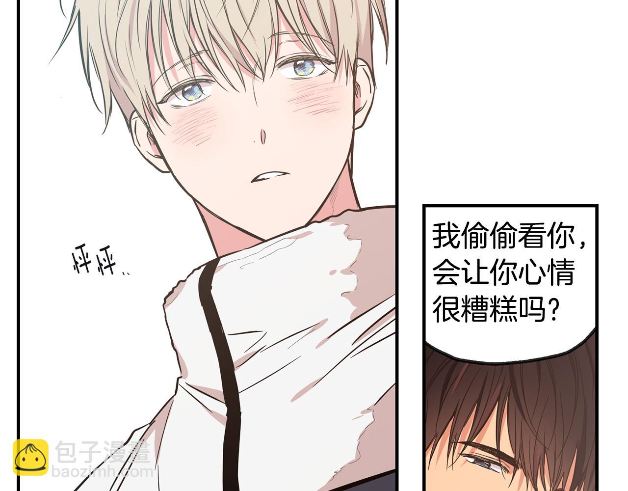 完结话 有情人终成眷属43