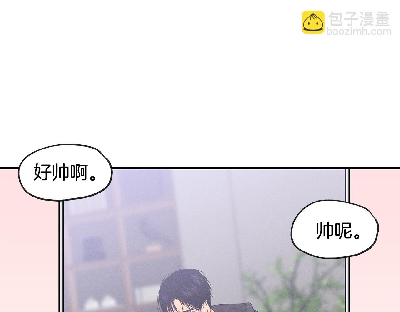 完结话 有情人终成眷属61