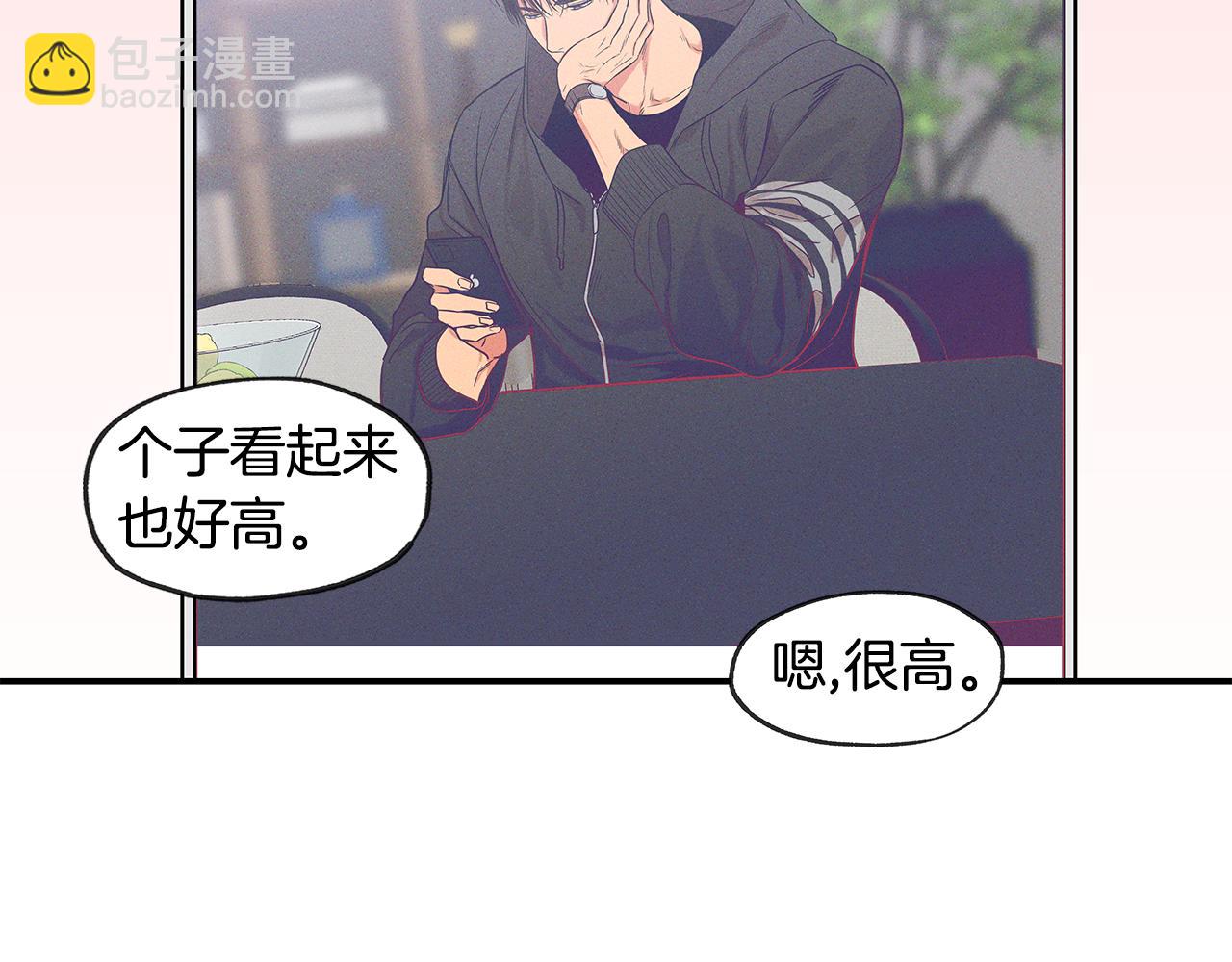 完结话 有情人终成眷属62