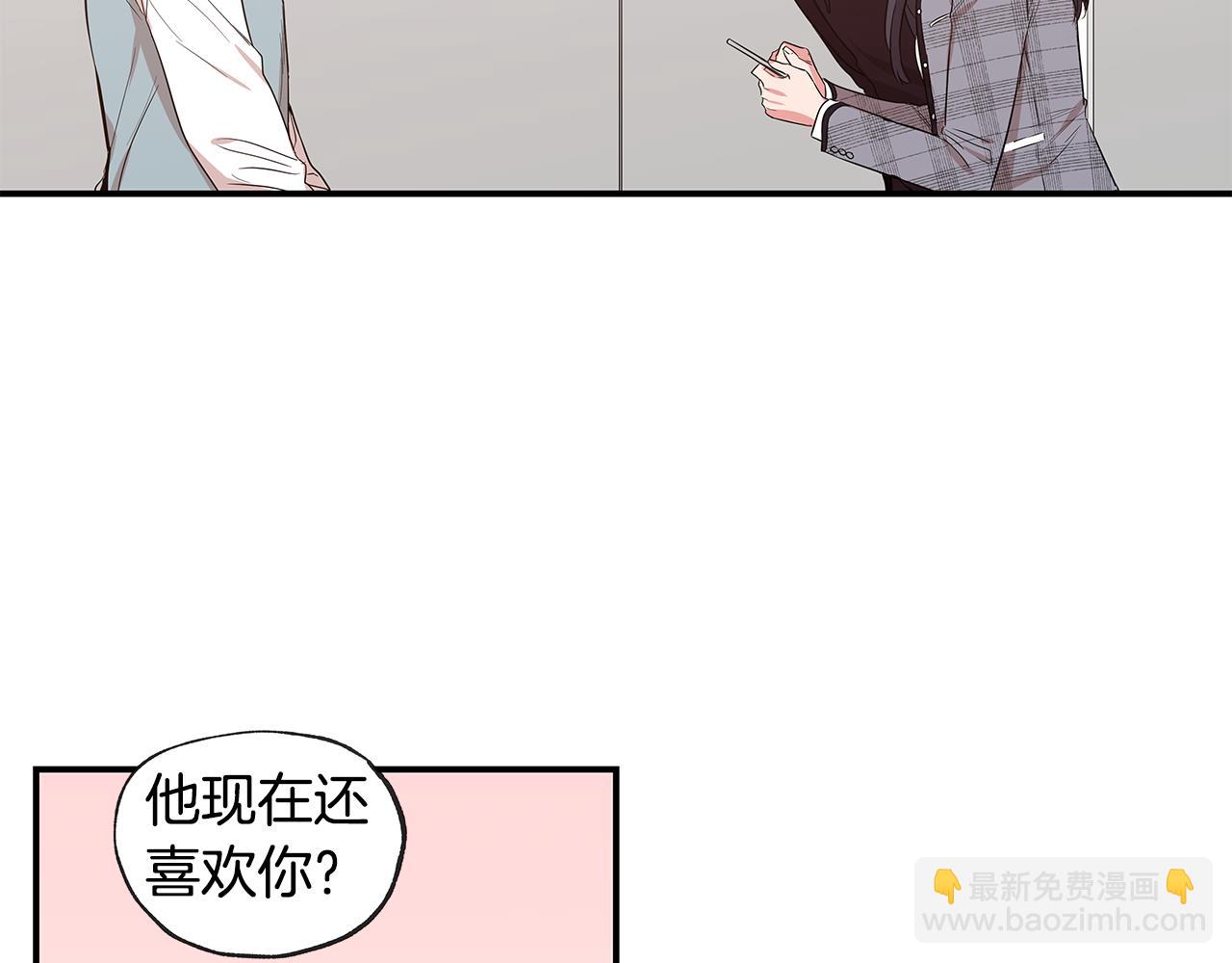 完结话 有情人终成眷属64