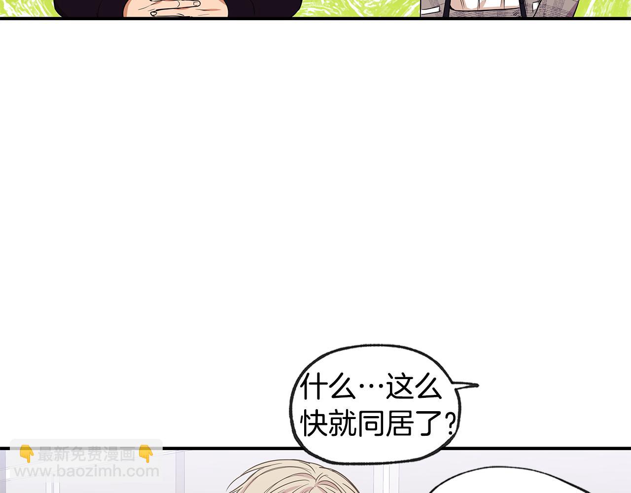 完结话 有情人终成眷属68