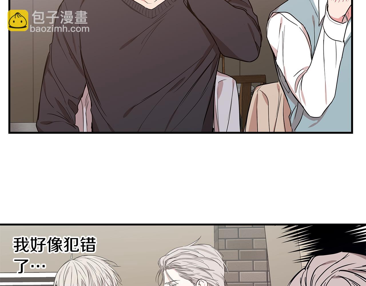 完结话 有情人终成眷属71