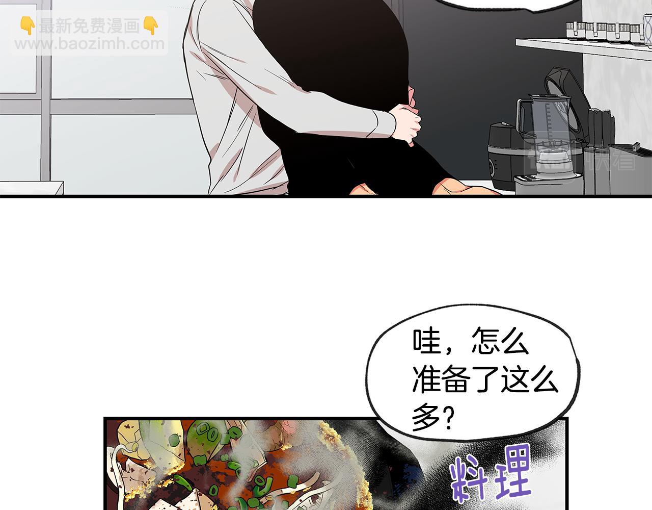 完结话 有情人终成眷属89