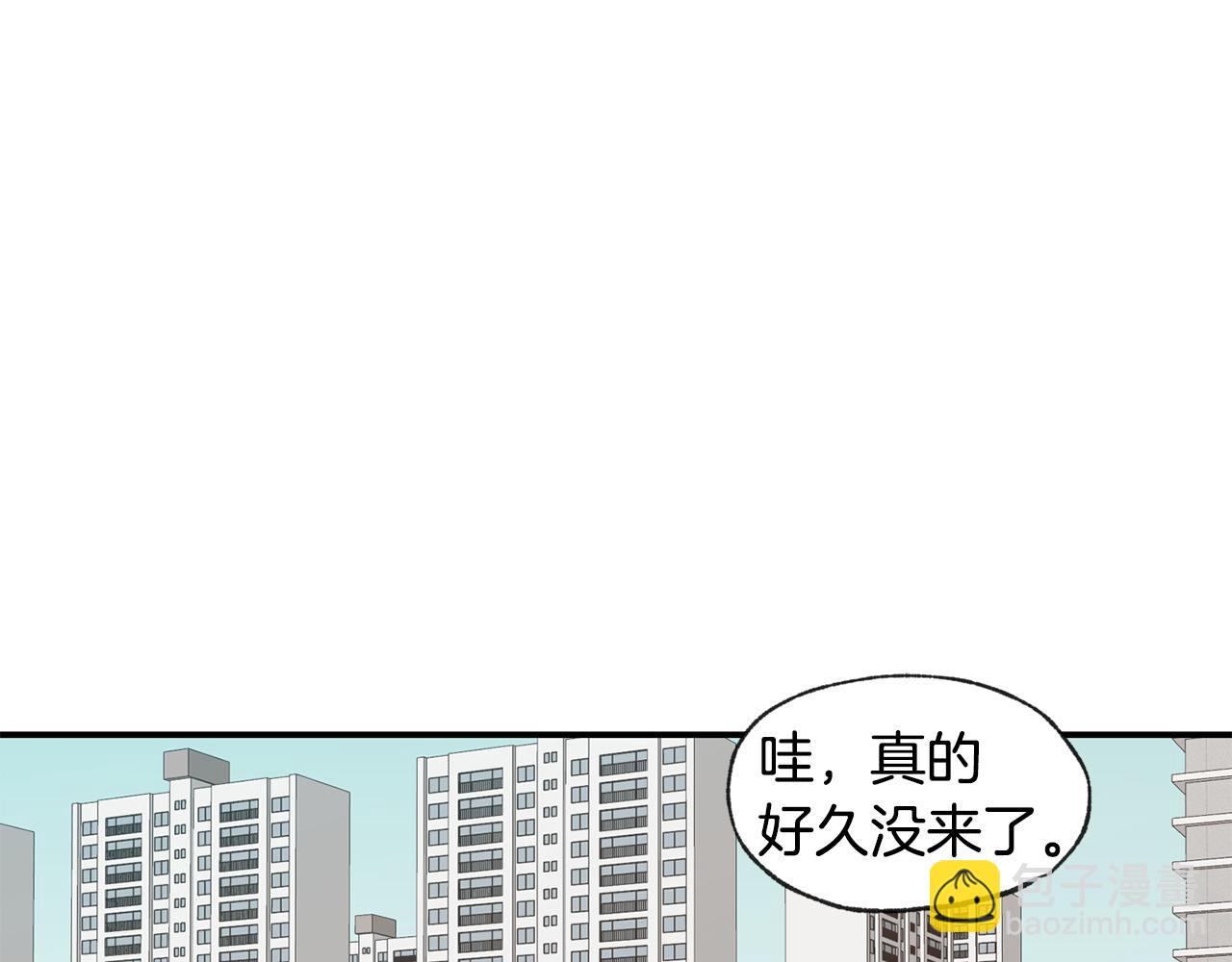 完结话 有情人终成眷属9