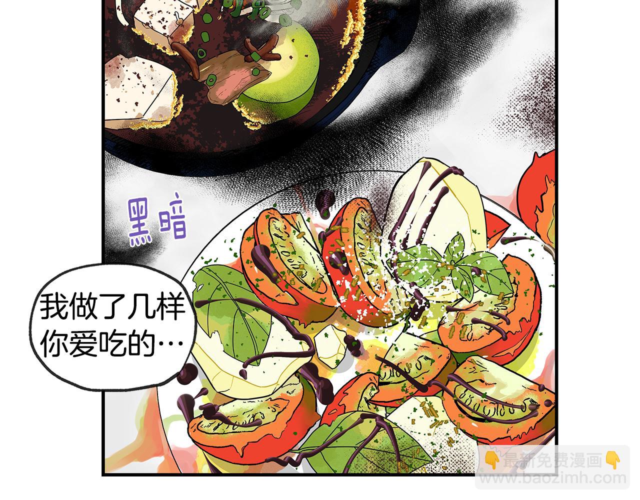 完结话 有情人终成眷属90