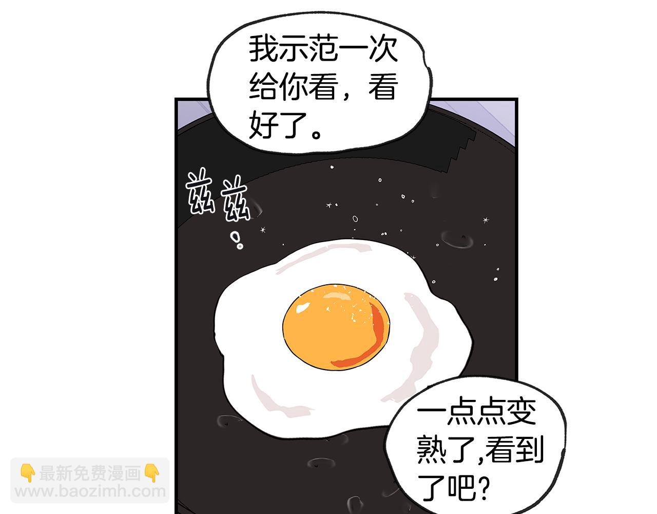 完结话 有情人终成眷属93