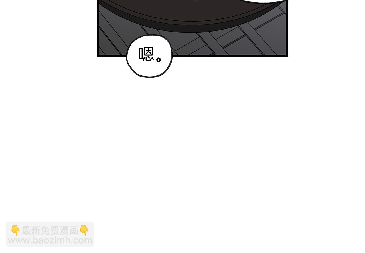 完结话 有情人终成眷属94
