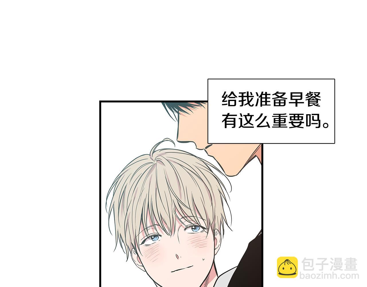 完结话 有情人终成眷属97