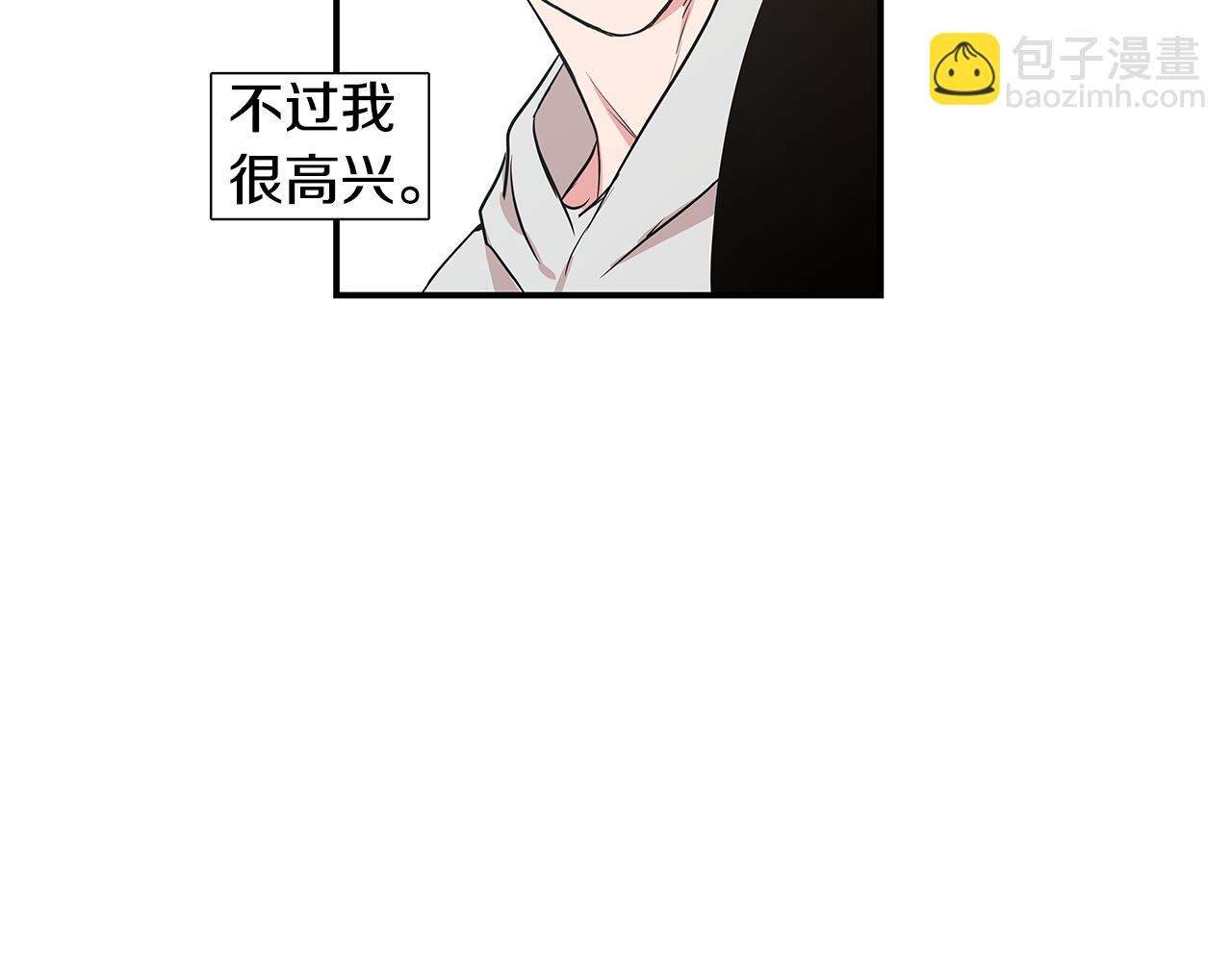 完结话 有情人终成眷属98