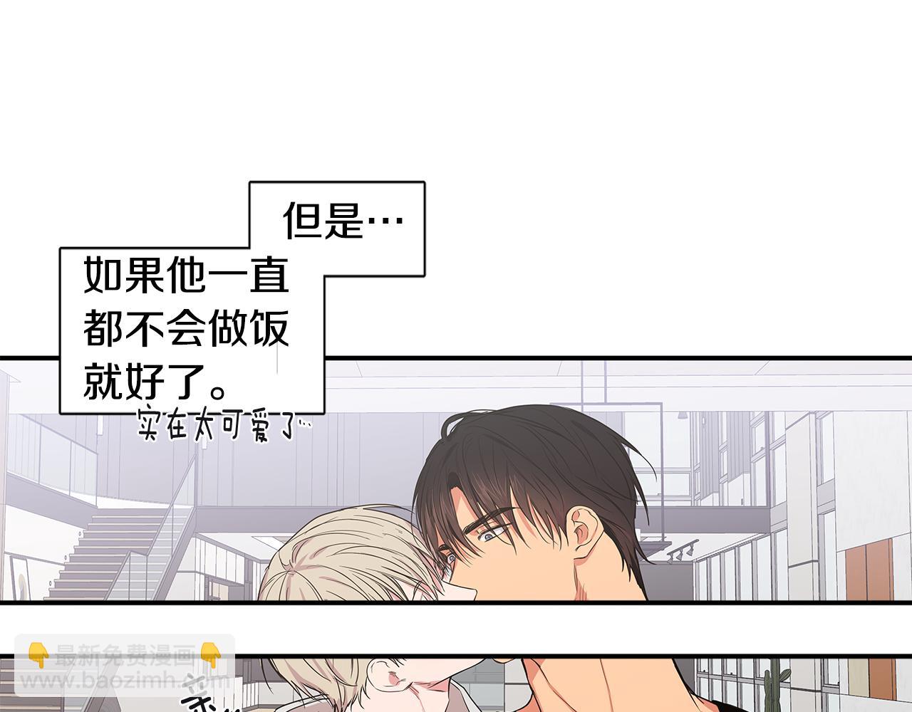 完结话 有情人终成眷属99