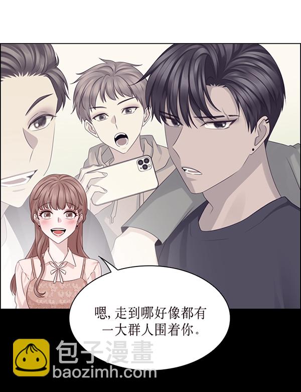 第45话11