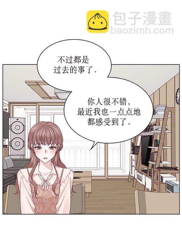 第45话48