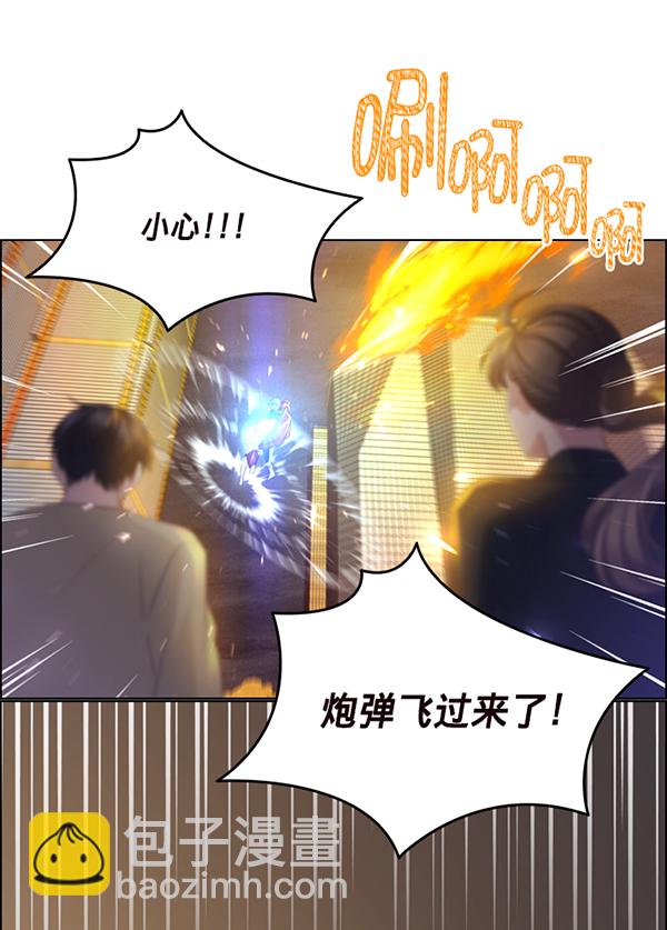 第45话69