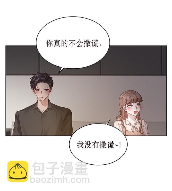 第45话77