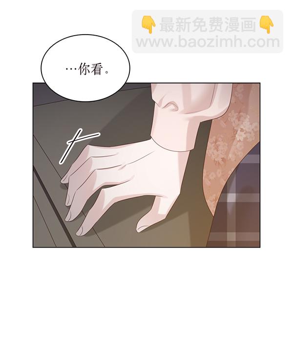 第45话98
