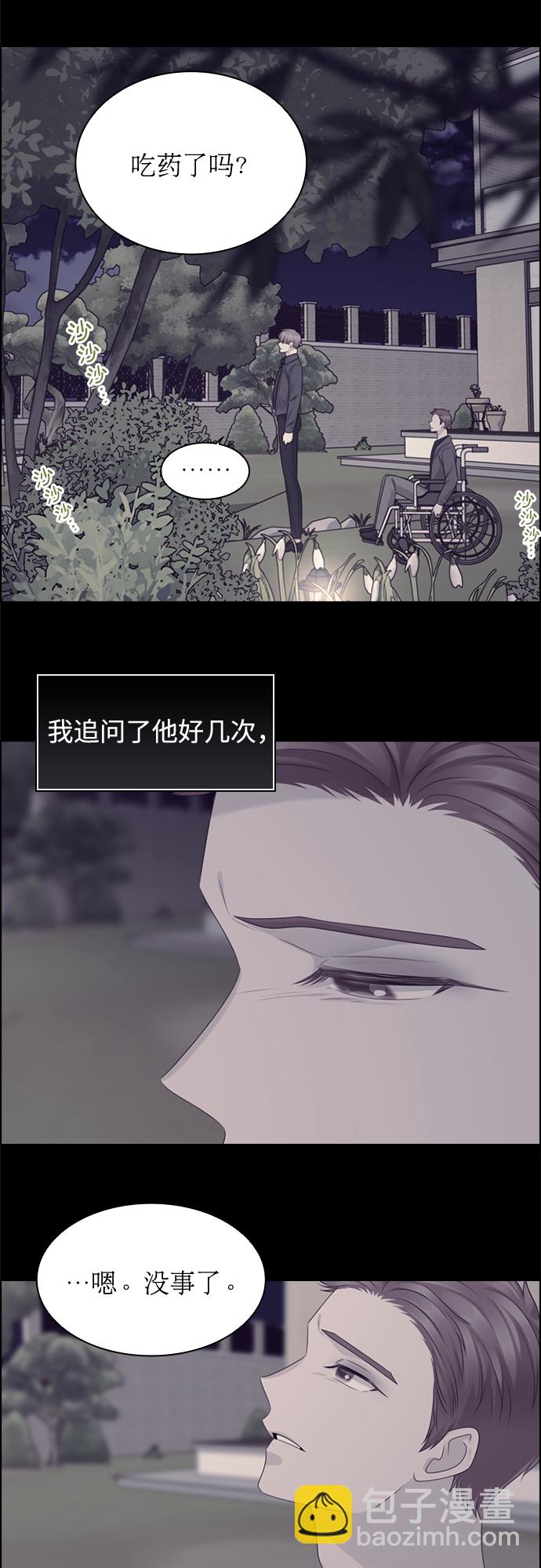 第48话18