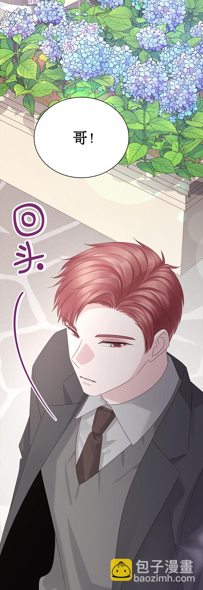 第48话3