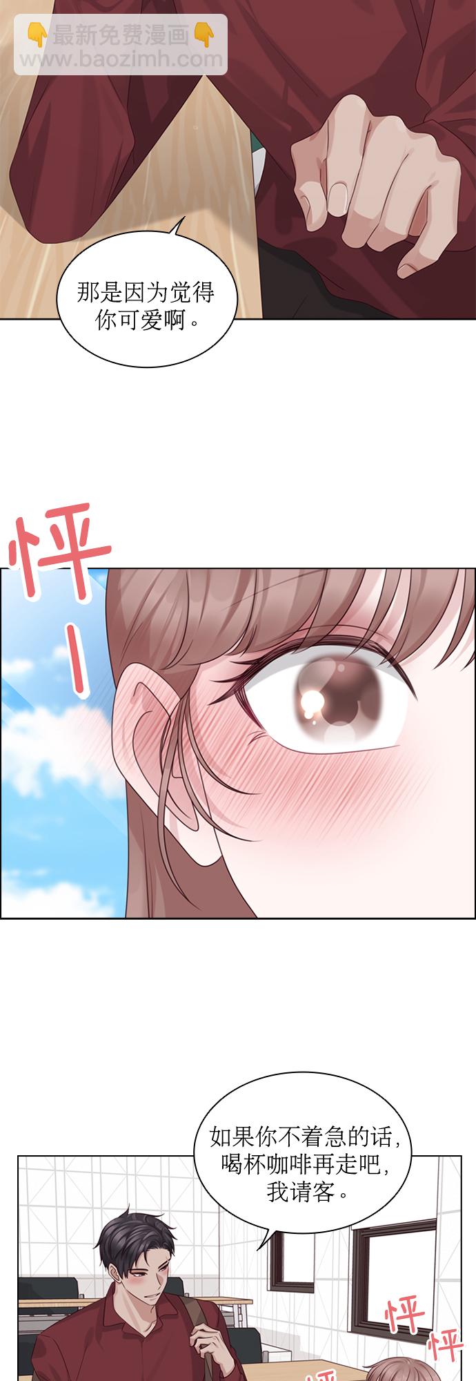 第48话33