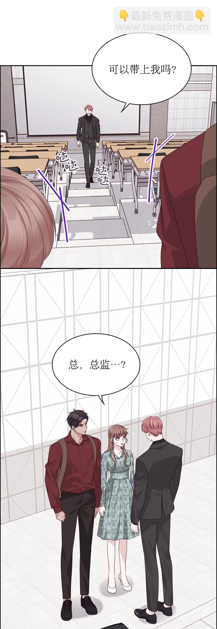 第48话36