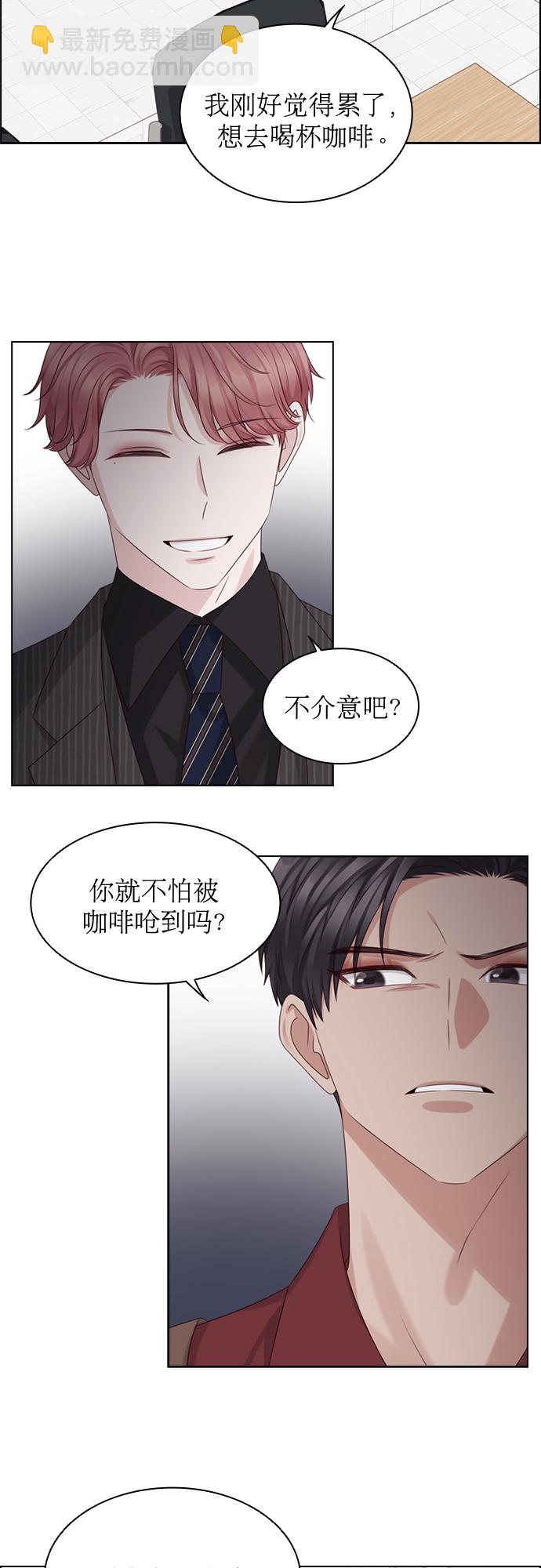 第48话37