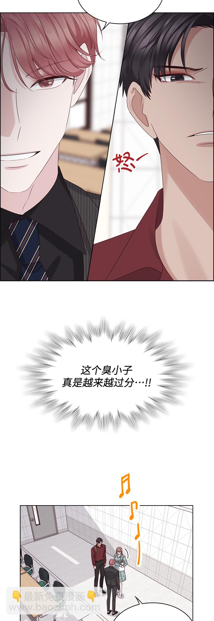 第48话42