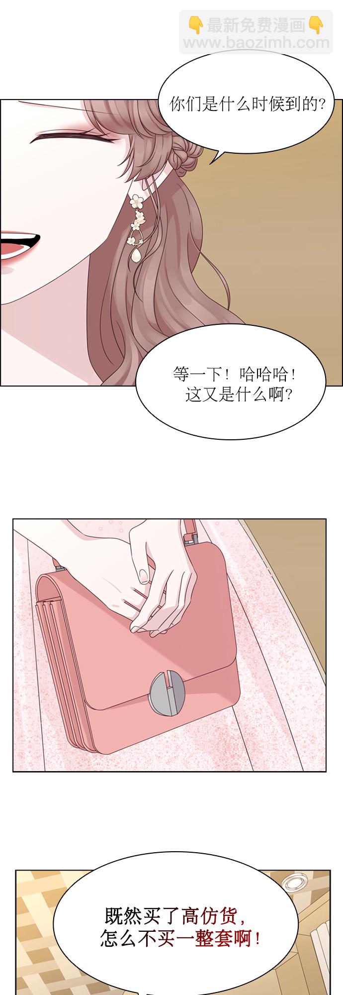第56话37