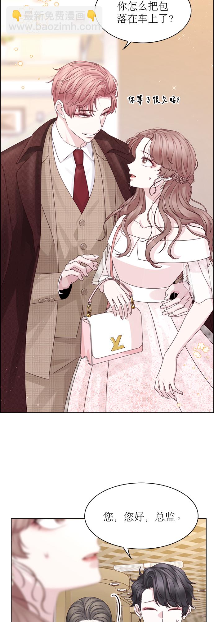 第56话41