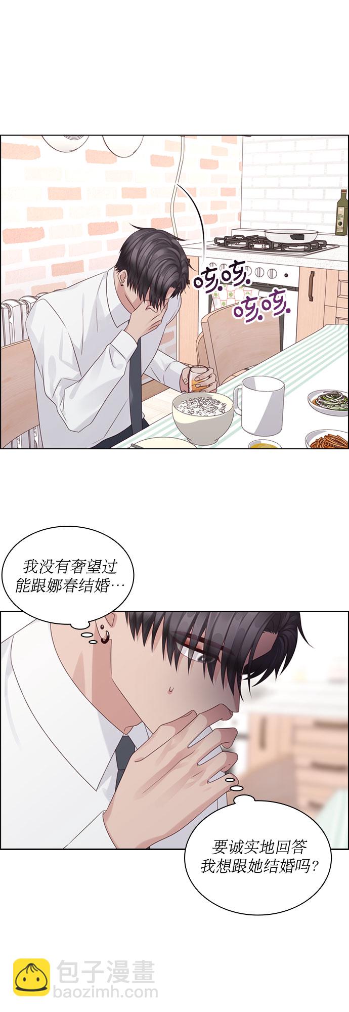 第64话1