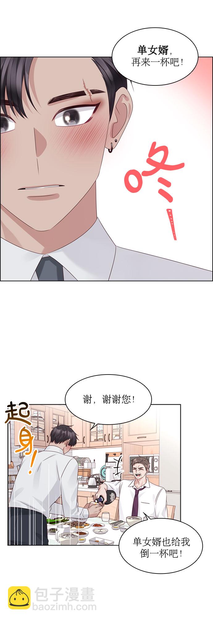 第64话16