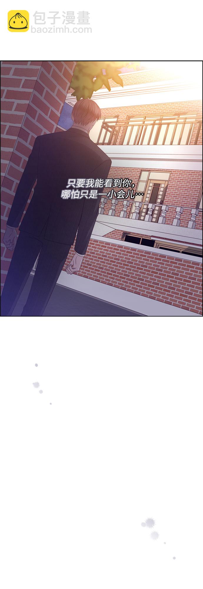 第64话26