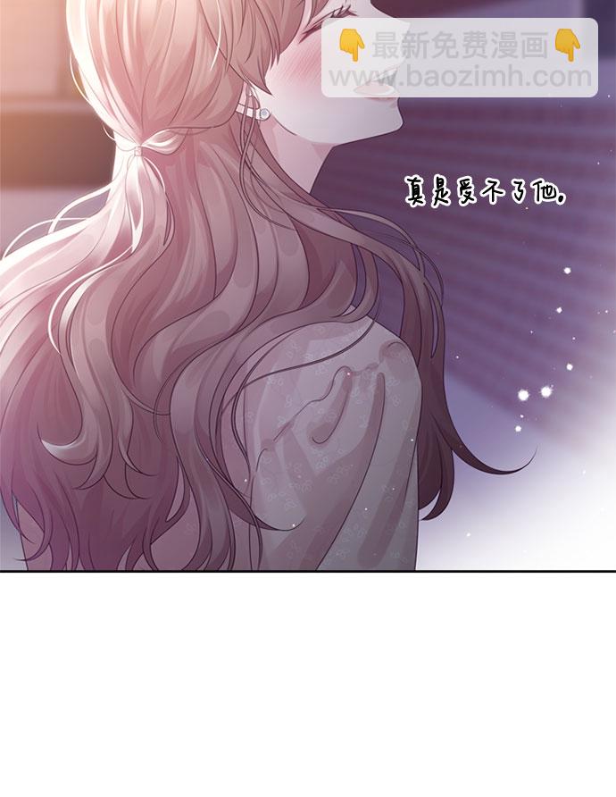 第64话29