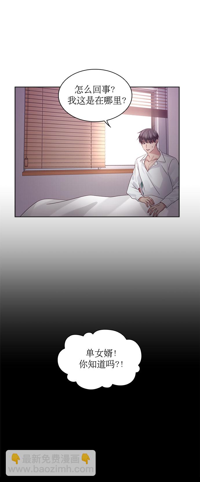 第64话43