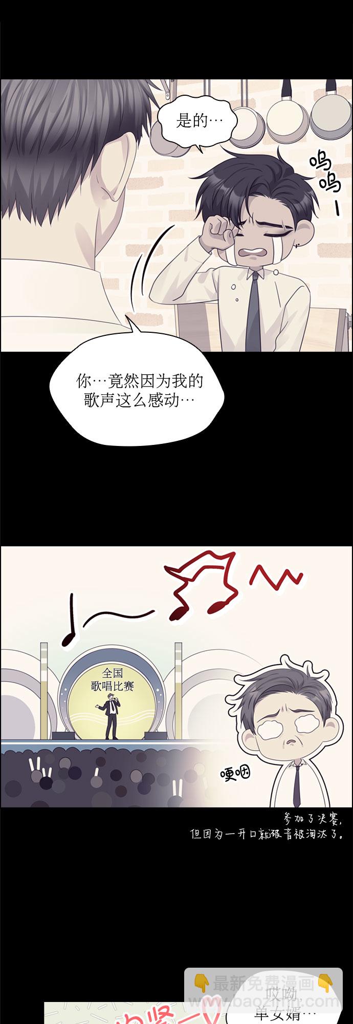 第64话48
