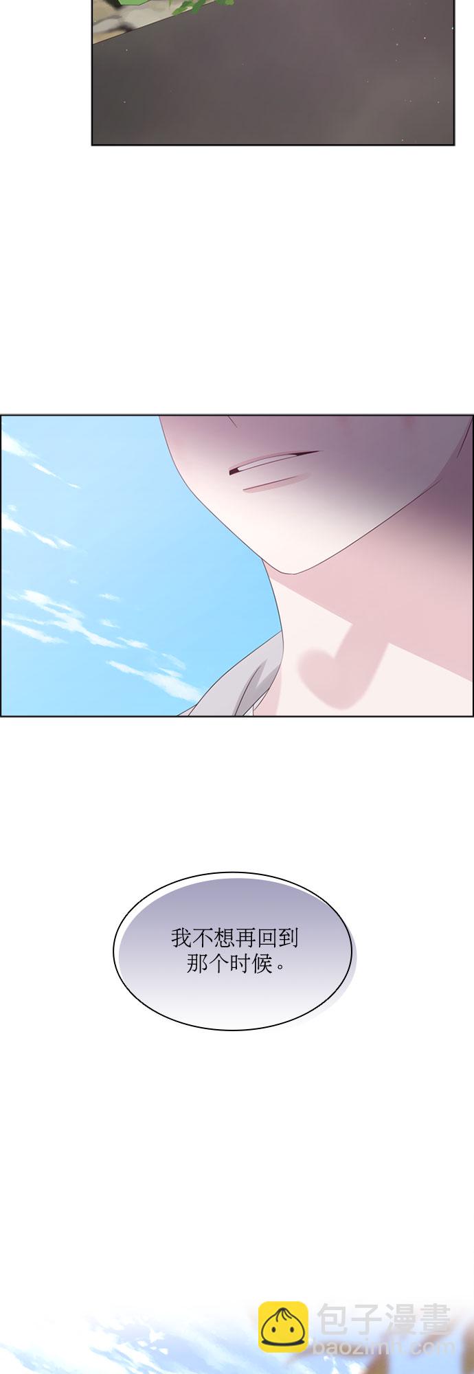 第68话12