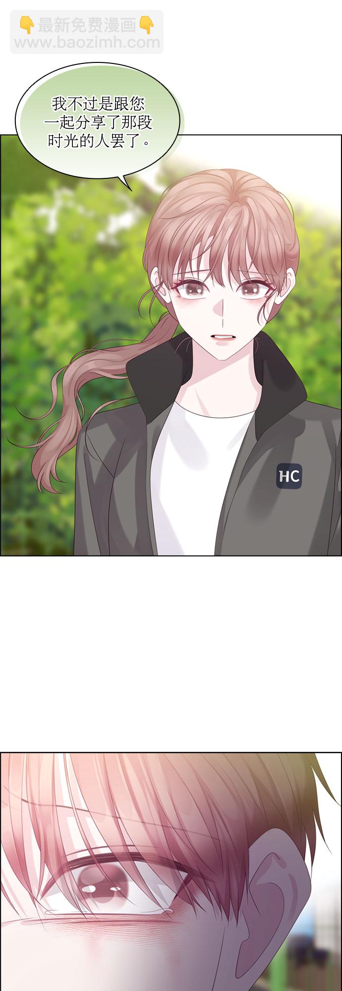 第68话9