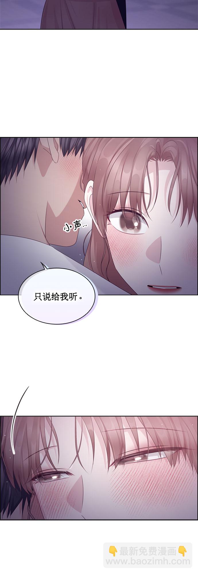第77话25