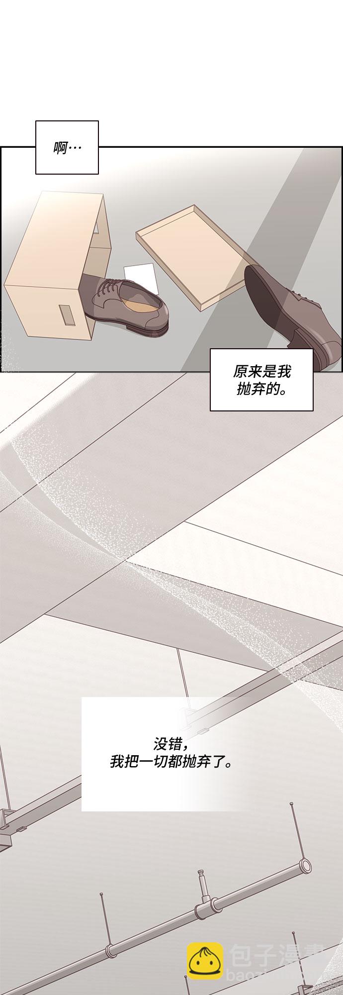 第90话21