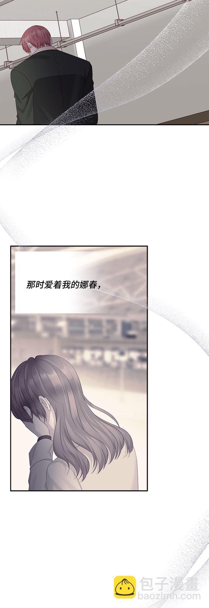 第90话22