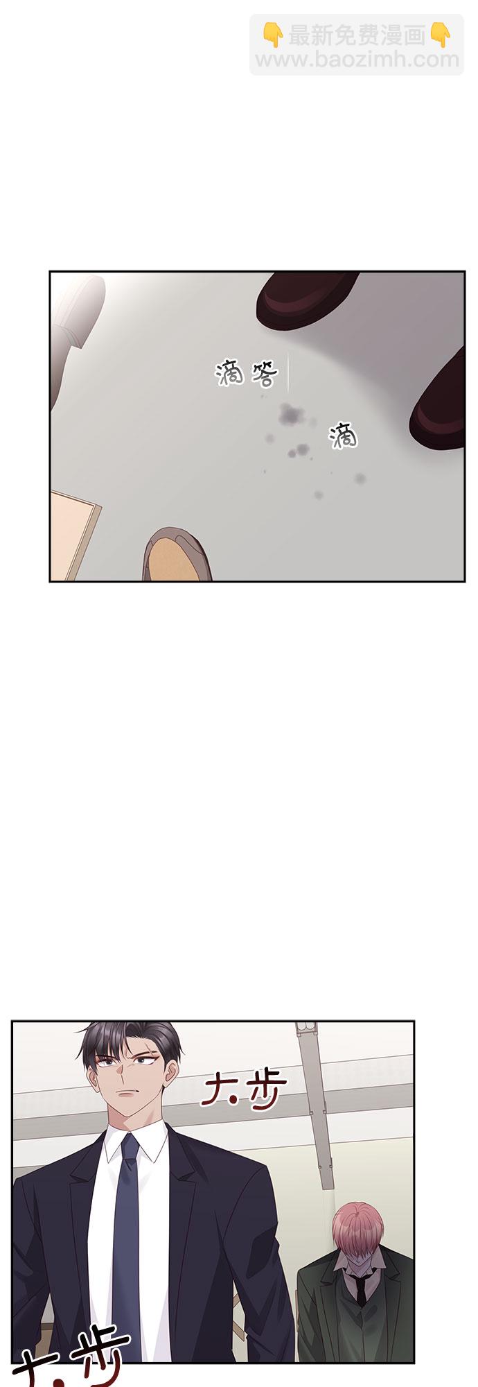 第90话25