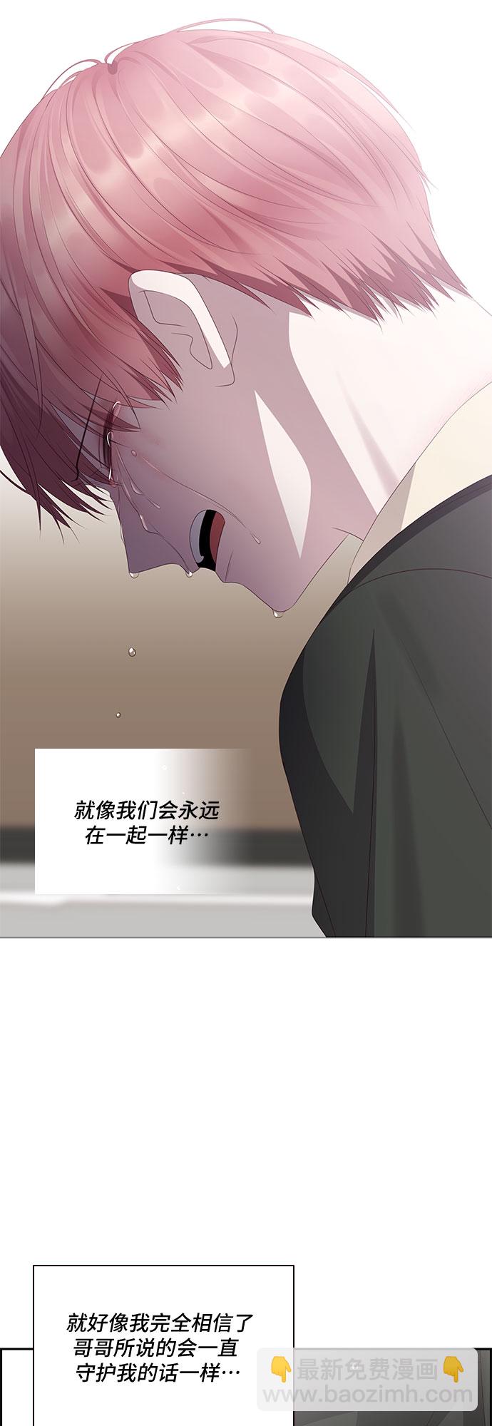 第90话31