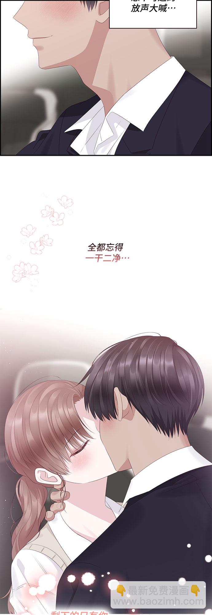 第90话55