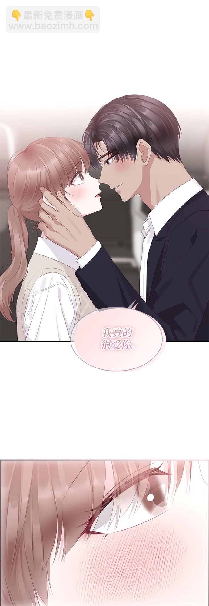 第90话57