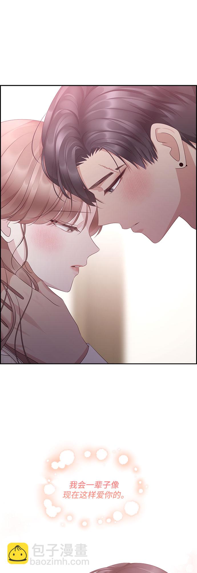 第103话11