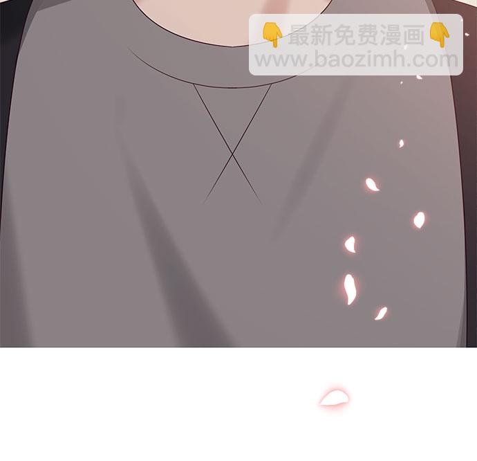 外传 第2话52