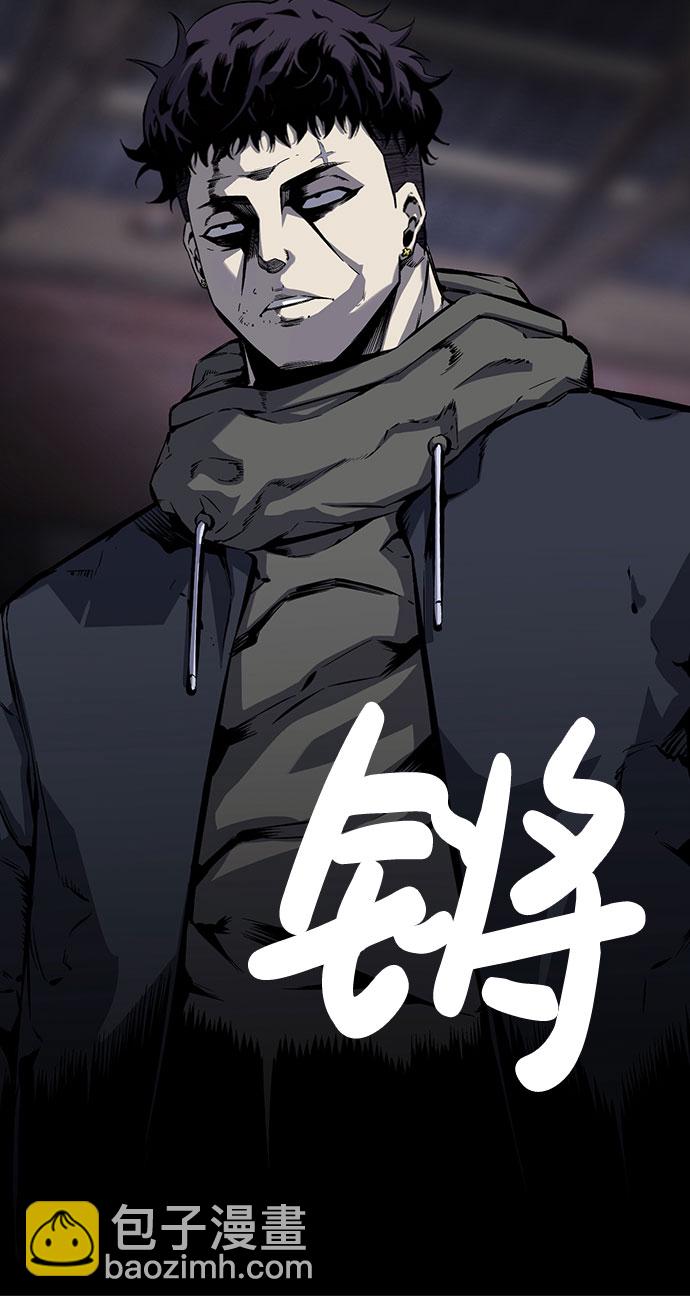 [第9话] 马荷莉是谁？19