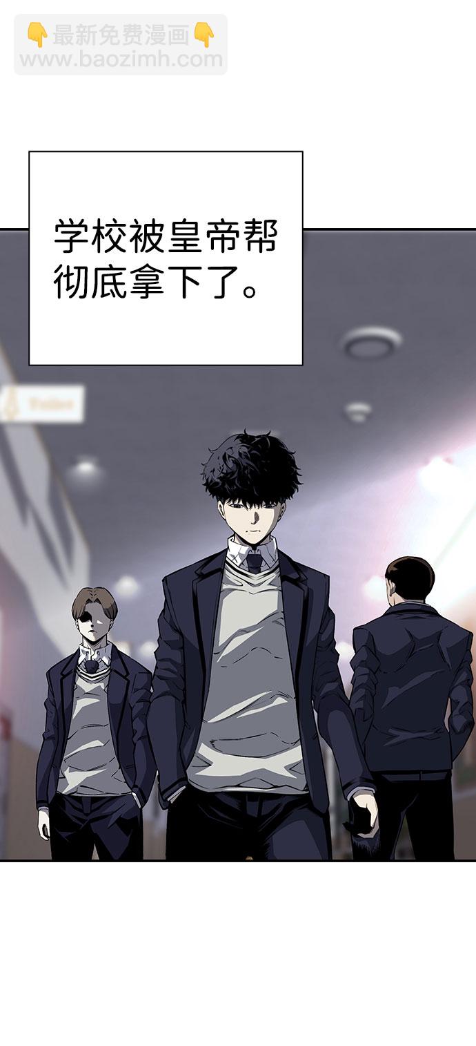 [第9话] 马荷莉是谁？32